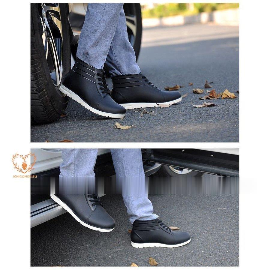 福袋セール レインシューズ ブーツ レインブーツ 雨靴 レインシューズ ビジネス カジュアル 雨具 レインブーツ メンズ 防水 防滑 雨靴 レインシューズ 梅雨 ビジネス カジュアル アウトドア 通勤 通学 晴雨兼用 大きいサイズ 軽量 作業用 釣り 洗車 園芸 Www