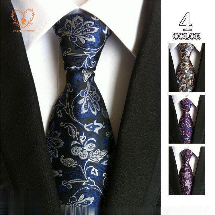 大きい割引 ネクタイ ネクタイ メンズ 花柄 おしゃれ ビジネス 紳士 成人式 ネクタイ メンズ 花柄 おしゃれ ビジネス 紳士 成人式 プレゼント 結婚式 イベント スーツ 通勤 卒業式 フォーマル 父の日 Www Threeriversofs Com