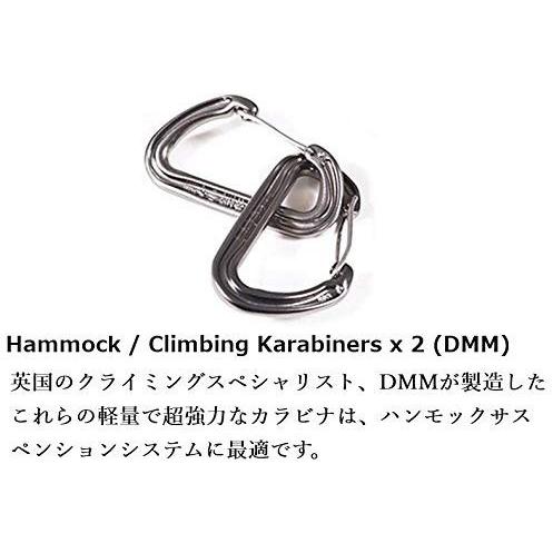 DDハンモック コンプリートウーピーサスペンションシステム DD Hammocks DD Complete Whoopie Suspension System 送料無料｜west-field｜04