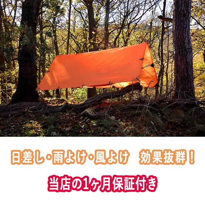 DDタープ 3ｍ DD Tarp 3×3 DDハンモック DD Hammocks 日よけ 防水 アウトドア キャンプ 送料無料｜west-field｜04