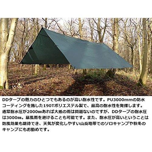 幸せなふたりに贈る結婚祝い ｄｄタープ ４ ４ コヨーテブラウン テント タープ Labelians Fr
