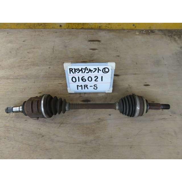 送料無料 平成12年 MR-S ZZW30 リア リヤ Rドライブシャフト 左 L 中古 即決