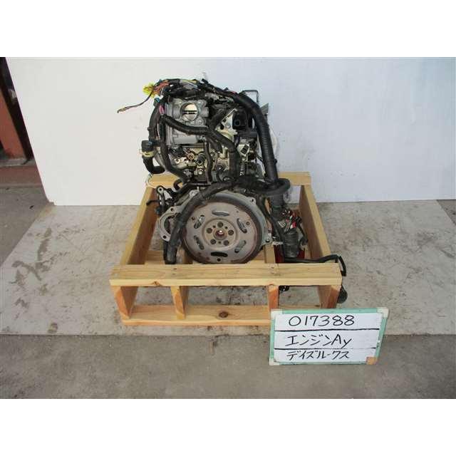 送料無料 平成27年 デイズルークス B21A エンジン 中古 即決