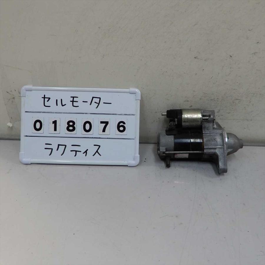 送料無料 平成21年 ラクティス NCP100 セルモーター 中古 即決 :rc018076-6010:アルテックパーツ3号店 - 通販 ...