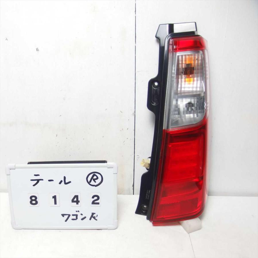 送料無料 平成25年 ワゴンR MH34S テールランプ ライト 右 R 中古 即決