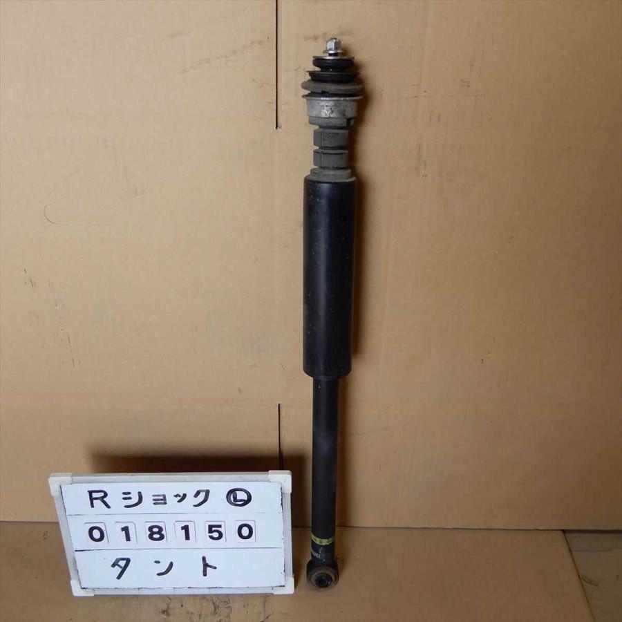 LA600S タントカスタム　サスペンションきっと平成26年 46 ダイハツ LA600S タント カスタム 純正 サスペンションキット