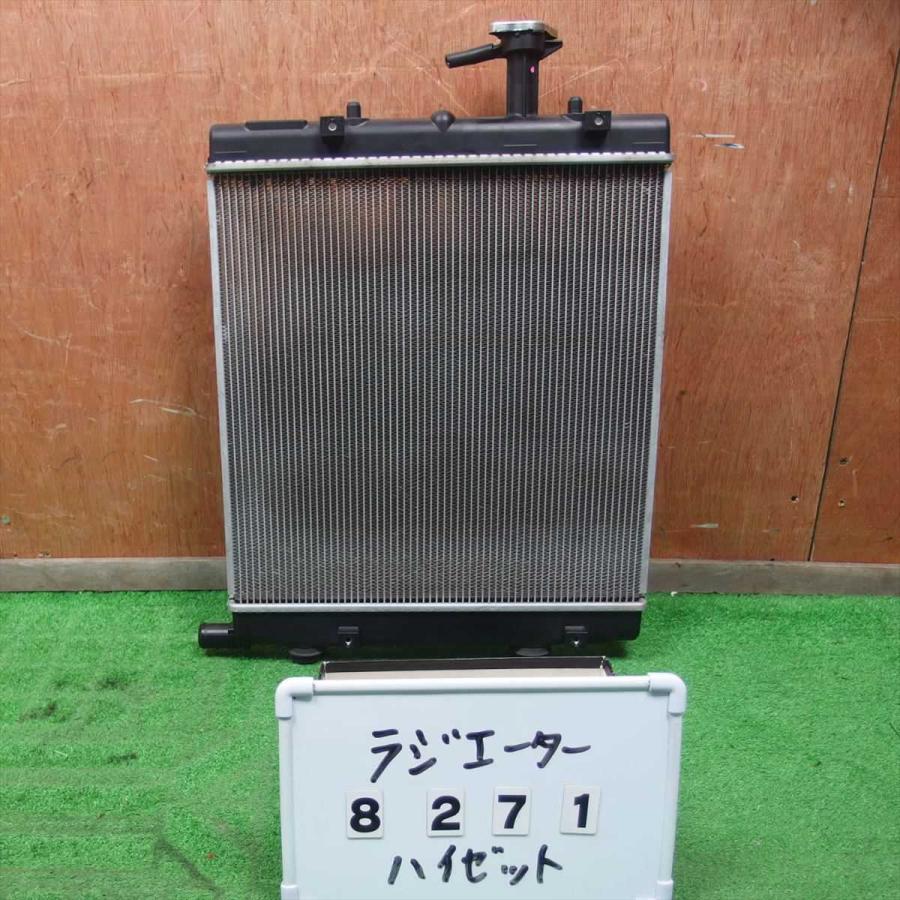 ハイゼットカーゴ　S321V ラジエーター　未使用 送料無料 R3年 ハイゼット S321V ラジエーター 中古 即決 : アルテック