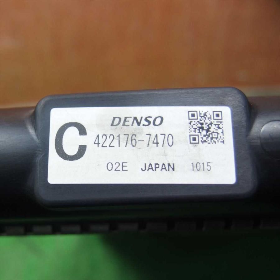 送料無料 R3年 ハイゼット S321V ラジエーター 中古 即決 : アルテック