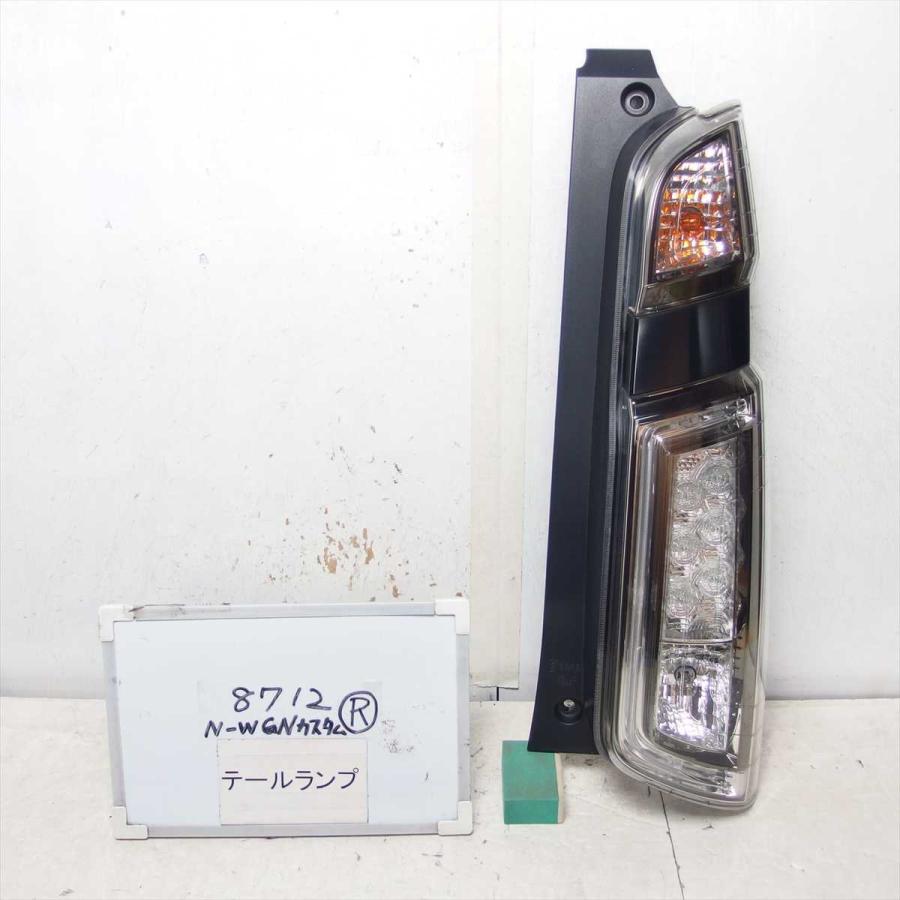 送料無料 平成28年 N WGN JH1 テールランプ ライト 右 R 中古 即決