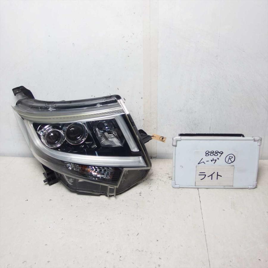 送料無料 平成28年 ムーヴ LA150S ヘッドランプ ライト 右 R 中古 即決