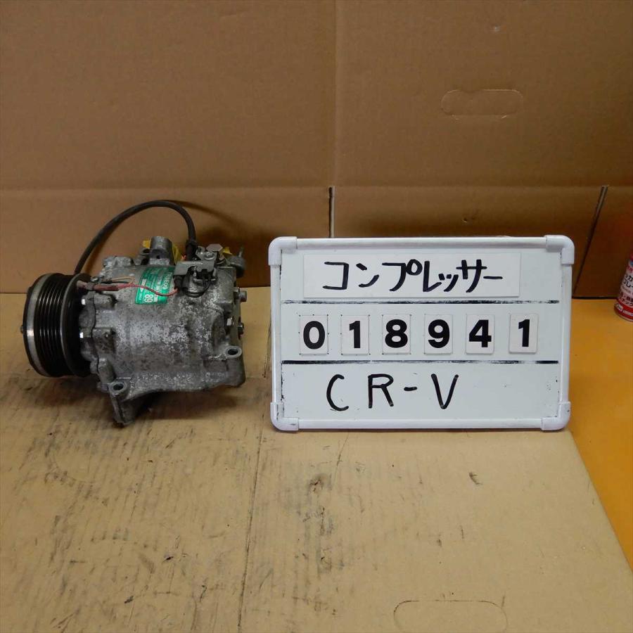 送料無料 平成24年 CR-V RM1 エアコン コンプレッサー 中古 即決