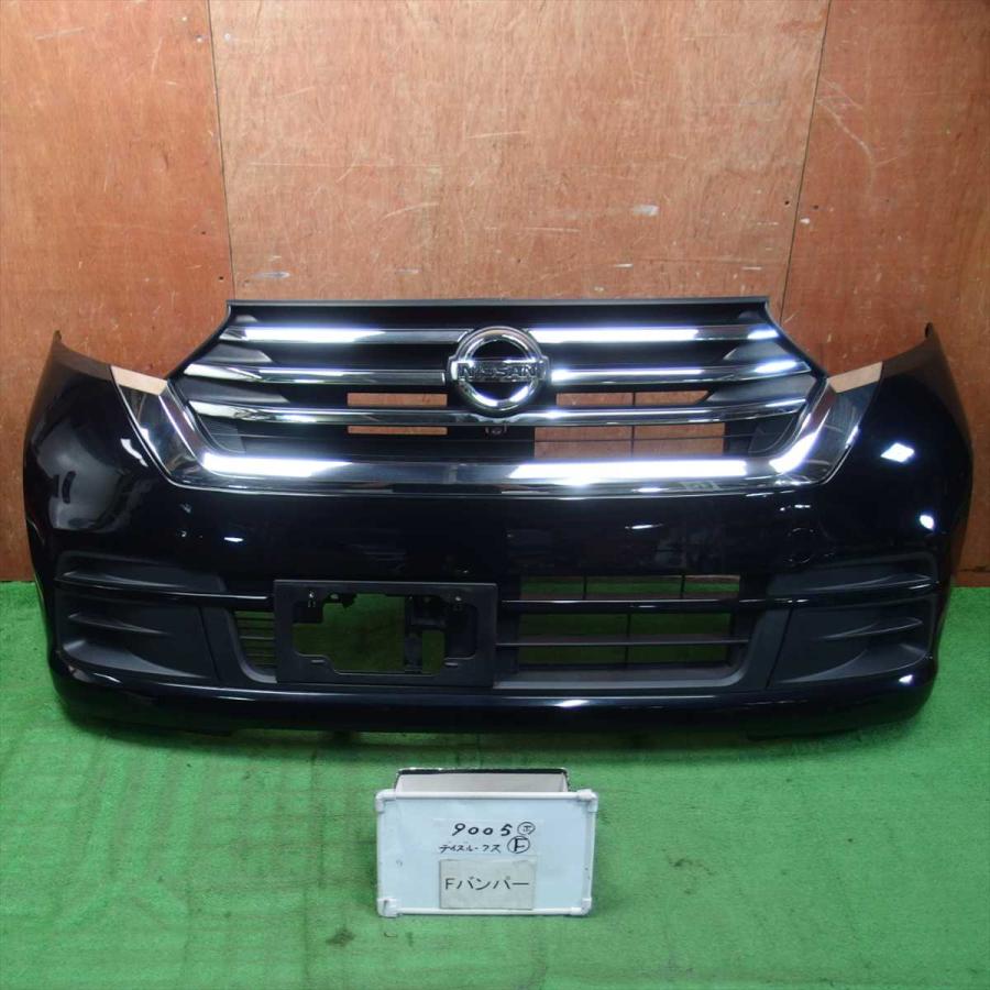送料無料 平成29年 デイズルークス B21A フロント Fバンパー中古 即決