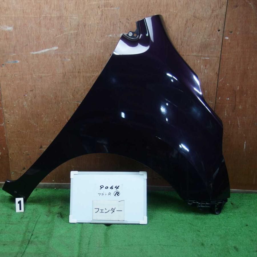 送料無料 平成25年 ワゴンR MH34S フロントフェンダー 右 R 中古 即決  