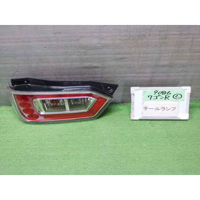 MH55S ワゴンR テールランプ左 中古