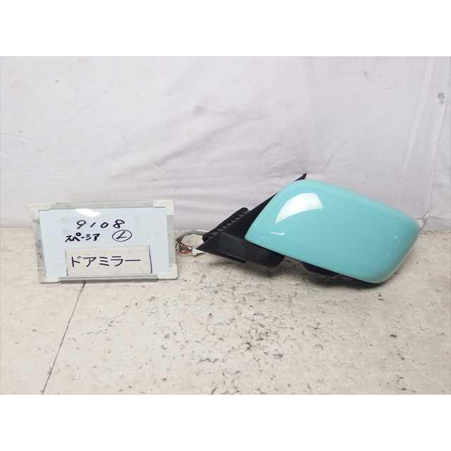 送料無料 平成29年 スペーシア MK42S サイドミラー 左 L 中古 即決 
