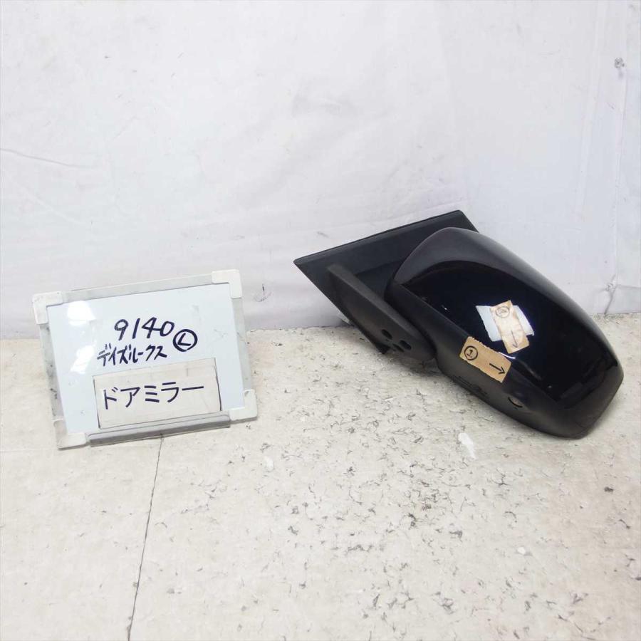 送料無料 平成30年 デイズルークス B21A サイドミラー 左 L 中古 即決