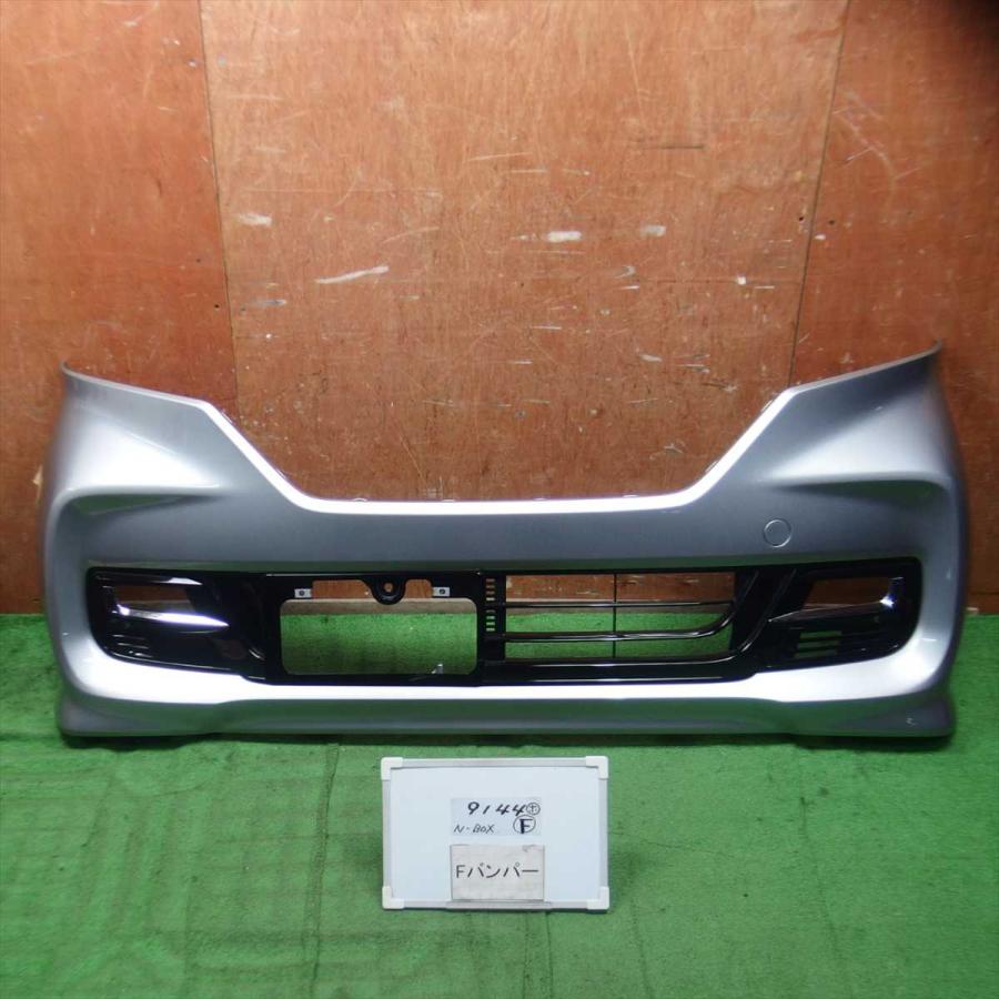 送料無料 平成30年 N BOX JF3 フロント Fバンパー中古 即決