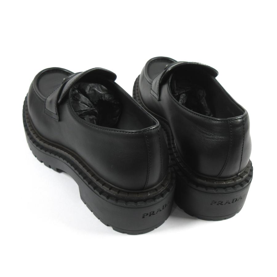 PRADA（プラダ） 2DE148 070 F0002 G001 トライアングルロゴ