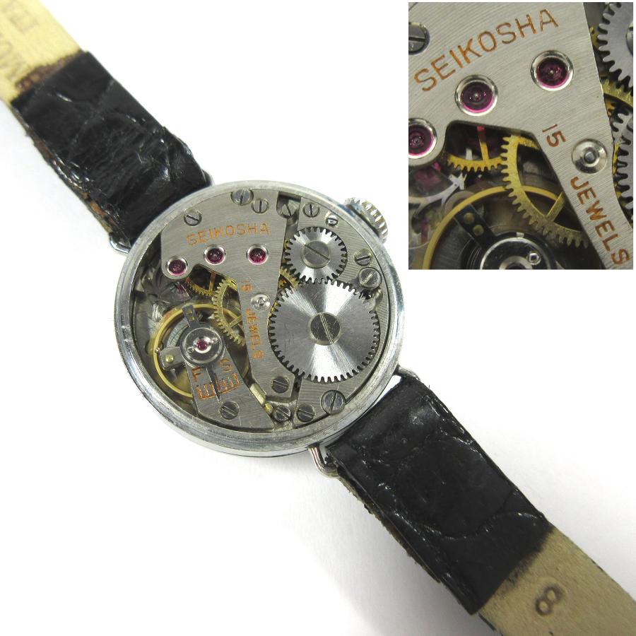 SEIKO（セイコー） 1920年代 アンティーク 8061 Sロゴ シルバー飛び