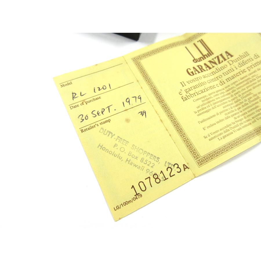 ダンヒル　dunhill ガスライター　ゴールド ヴィンテージ　ケース付き dunhill ダンヒル ガスライター ゴールド ローラー式