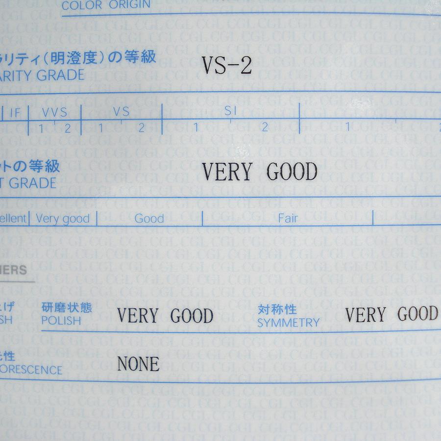 天然 ダイヤモンド ルース 0.835ct VS-2 Eカラー VERY GOOD 直径6.09mm-6.15mm 中央宝石研究所鑑定書付　J52_5