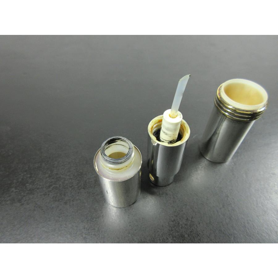 TIFFANY&Co. 【ティファニー】ヴィンテージ ドイツ製