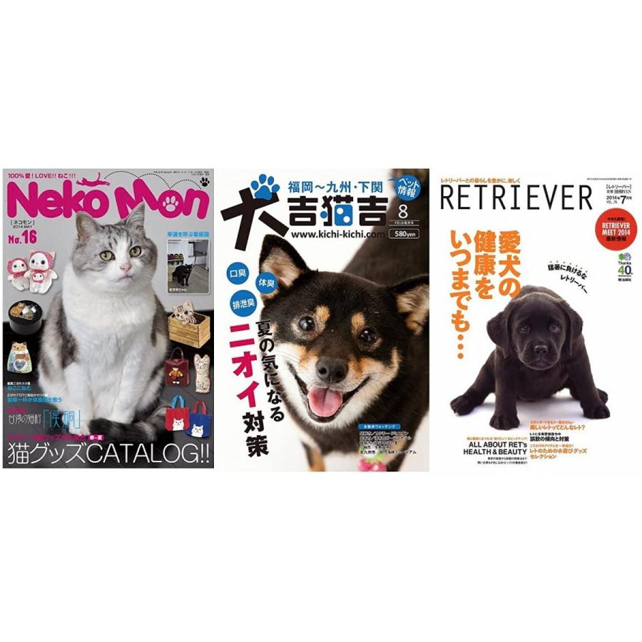 No.434 オーダーマスク　肉球　ネイビー　動物　足跡　犬　猫　白　グレー　足 No.434 オーダーマスク 肉球 ネイビー 動物 足跡 犬 猫 白 グレー 足