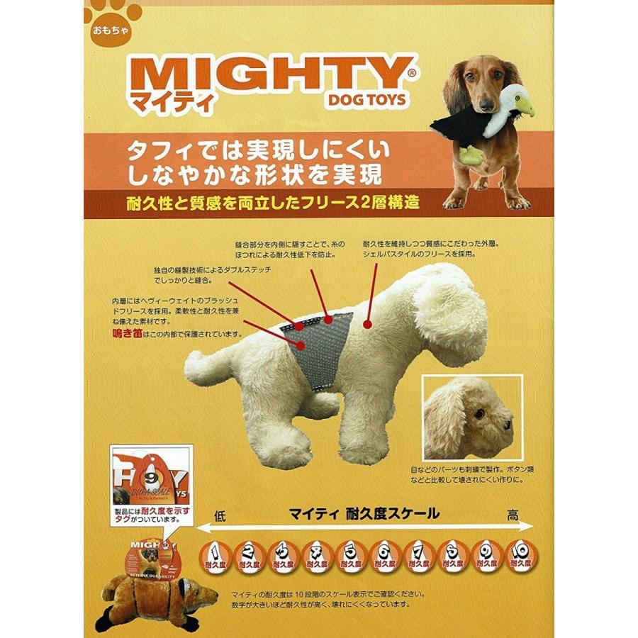 トリム フォーマット 画家 子犬 おもちゃ ぬいぐるみ Nishikai Cos Jp