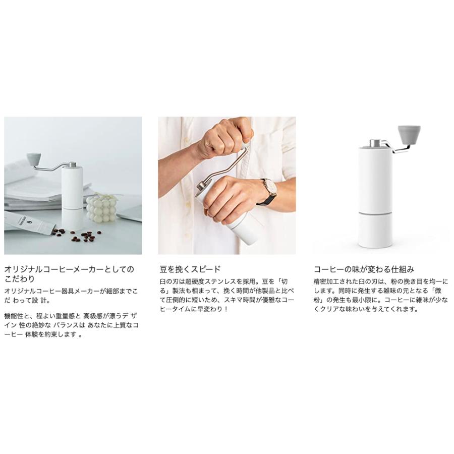 国内正規品 保証あり タイムモア Xコーヒーミル 高級手挽きミル 手動式 TIMEMORE コーヒーミル コーヒーグラインダー 手動 ミル 手挽き 正規品