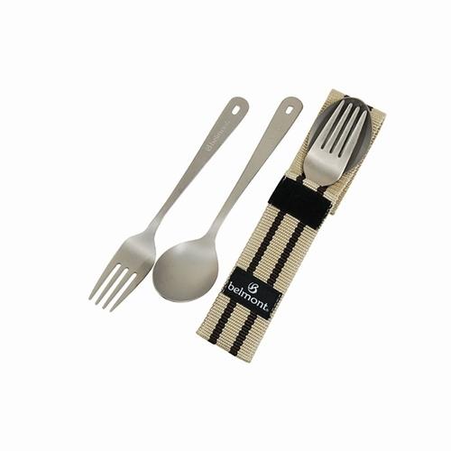 チタンカトラリー2Pセット belmont（ベルモント） ---- : WEST WEB