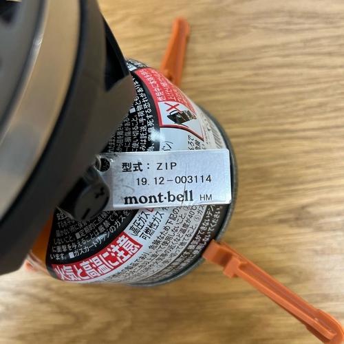 Zip JETBOIL（ジェットボイル）（ジップ）-BK : WEST WEB STORE - 通販