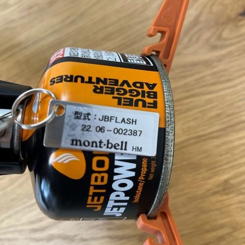Flash JETBOIL（ジェットボイル）（フラッシュ）-CARB : WEST