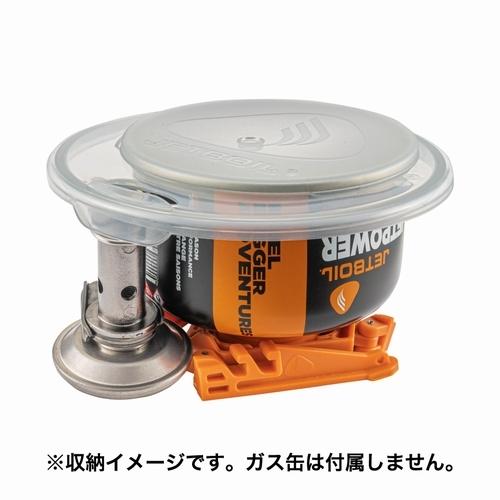 JETBOIL - 【即日発送】ジェットボイル スタッシュ ストーブ JETBOIL STASH JETBOIL Stash（ジェットボイル スタッシュ）