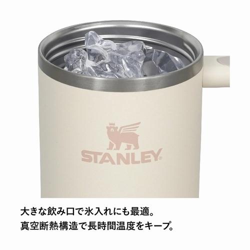 H2.0真空クエンチャー0.88L　STANLEY（スタンレー）-MNT｜west-shop｜05