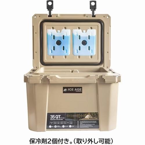 premium35QT　ICEAGEcooler（アイスエイジクーラー）-TAN_3