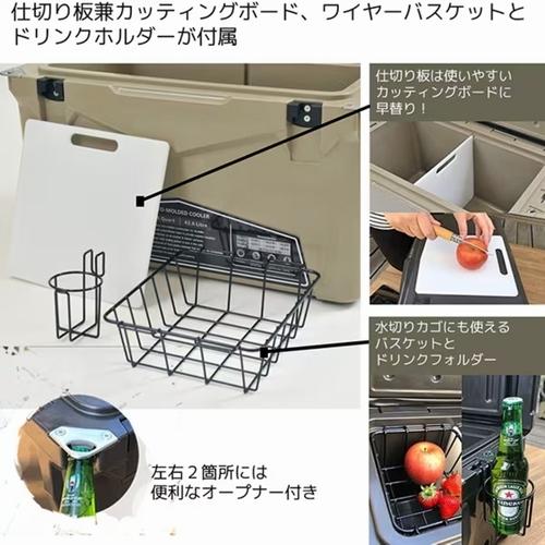 premium35QT　ICEAGEcooler（アイスエイジクーラー）-TAN_6