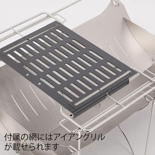 焚き火台TABIBASE belmont（ベルモント） ---- : WEST WEB STORE
