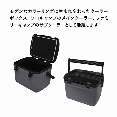 クーラーボックス15.1L STANLEY（スタンレー）-ローズクオーツ : WEST