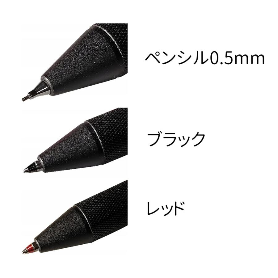 ロットリング 600 3in1 マルチペン ボールペン 2159368 カモフラージュ