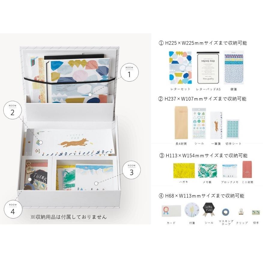キングジム 紙文箱 2385 02 ストライプグリーン レターケース 収納ボックス 2385 02 West Side 通販 Yahoo ショッピング