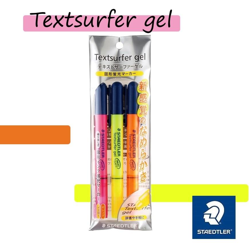 まとめ買いでお買い得 STAEDTLER テキストサーファーゲル 264(3色) 楽天市場】[STAEDTLER]ステッドラー テキストサーファー ゲル