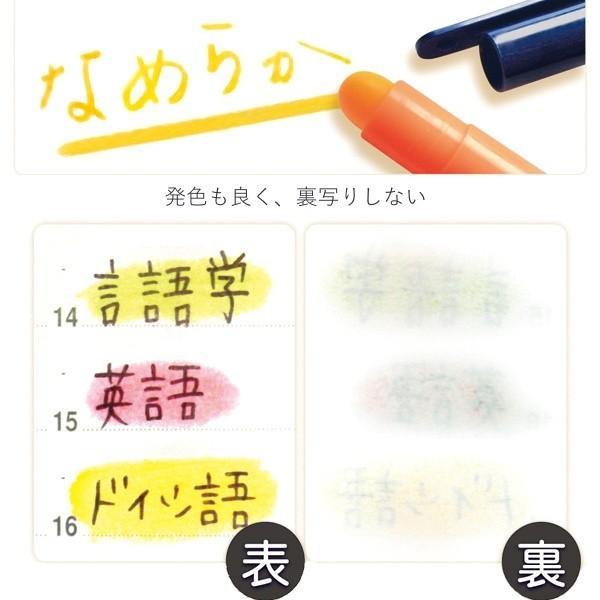 ステッドラー（STAEDTLER） 蛍光ペン テキストサーファーゲル 3色 固形