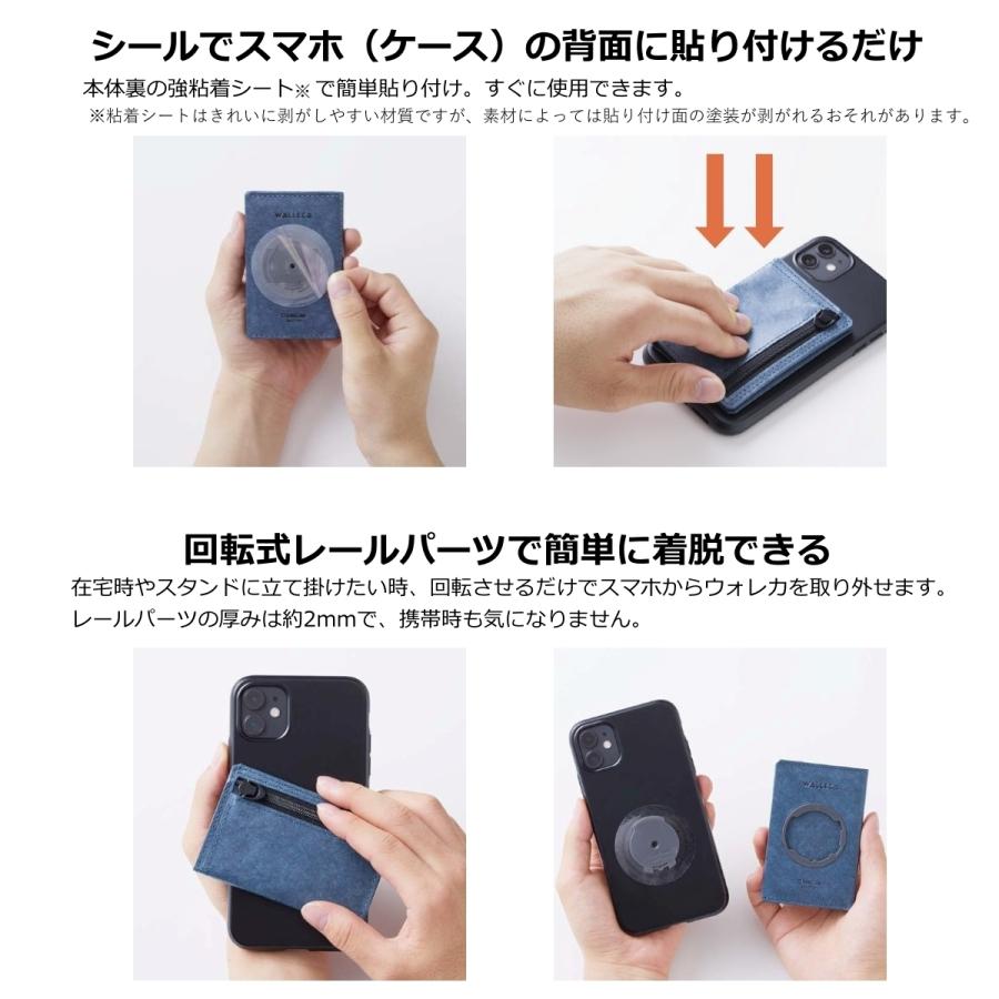 KING JIM キングジム ウォレカ 2780クロ ブラック スリムタイプ