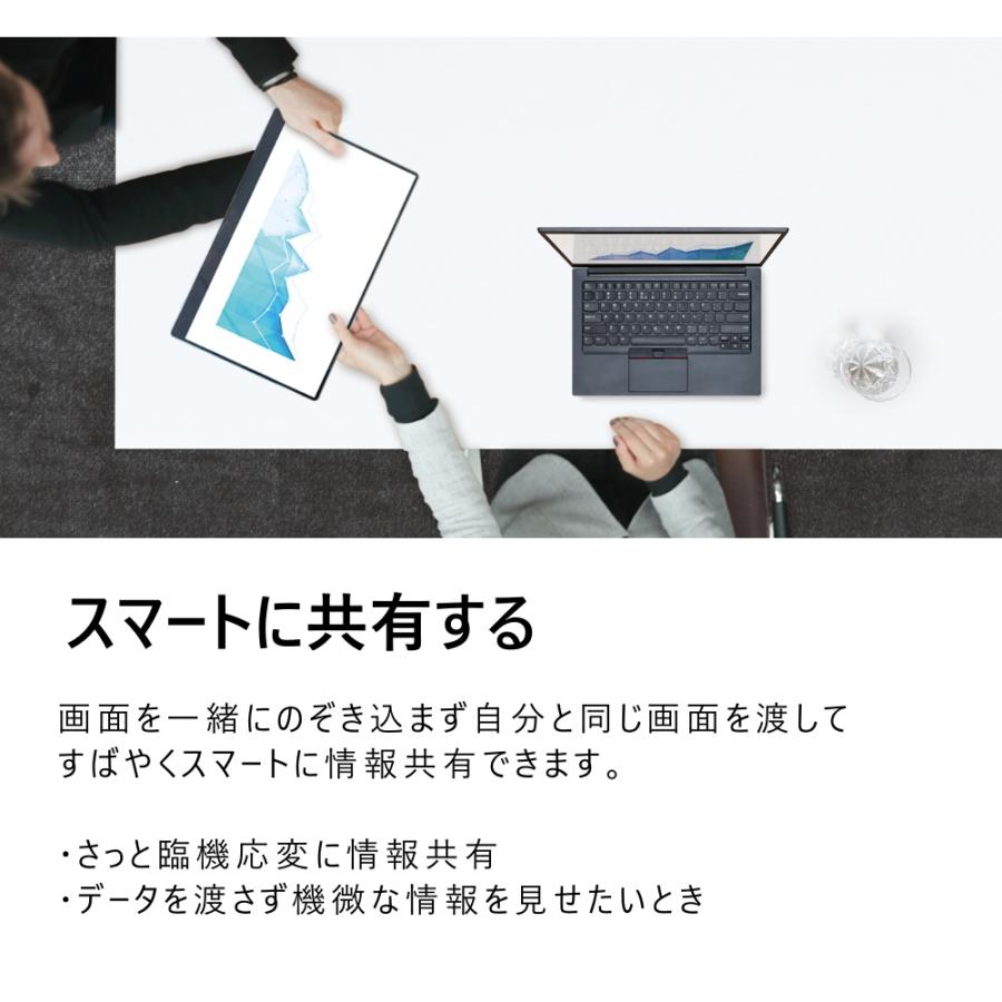 有機EL ポータブルモニター リコー 150BW (無線・有線モデル) Amazon.co.jp: RICOH Portable Monitor 150BW （無線・有線
