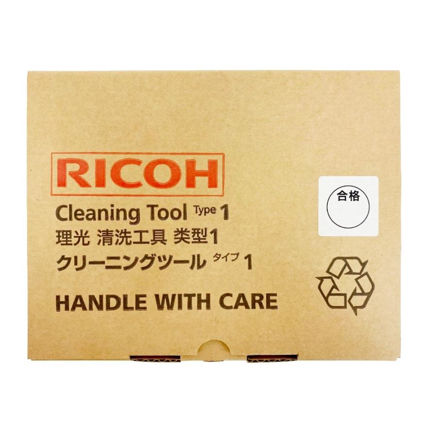 リコー（RICOH） クリーニングツール タイプ1 515892 Ri100用 : West