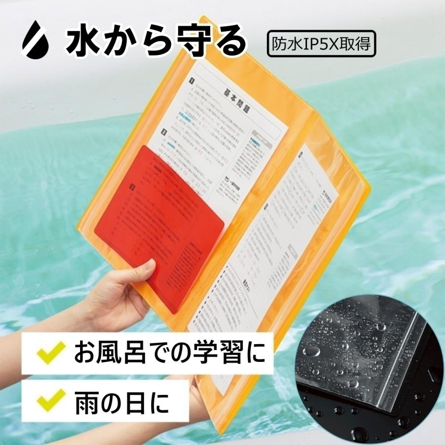 KING JIM（キングジム） クリアーファイル チャックタイプ 8730 シロ