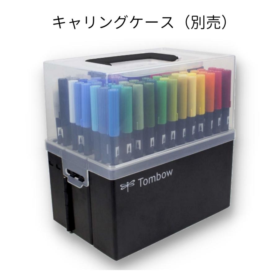 トンボ鉛筆 デュアルブラッシュ ペン 108色 ABT108CBULK 水性
