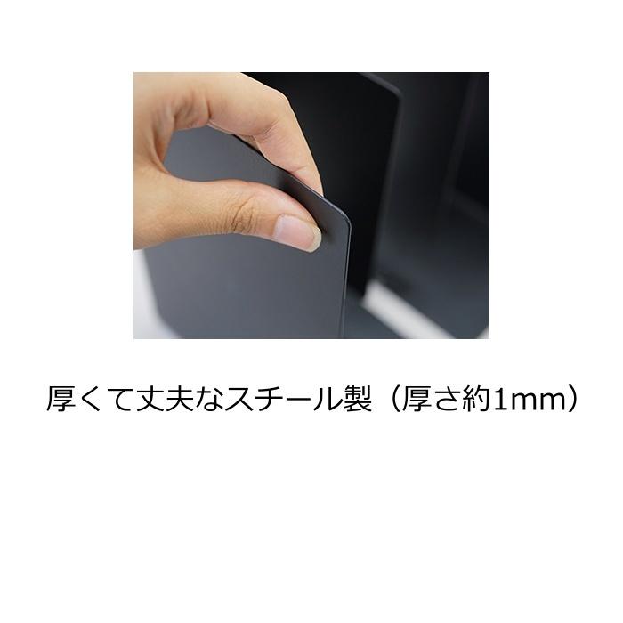 カール事務器 ブックエンド ALB-55-K ブラック 伸縮性 本棚 カール事務器 ブックエンド ALB-55-K ブラック 伸縮性 本棚