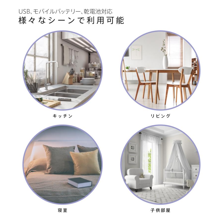 紫外線消毒器 AR-UVC11-NW ALLEGIA アレジア A&R