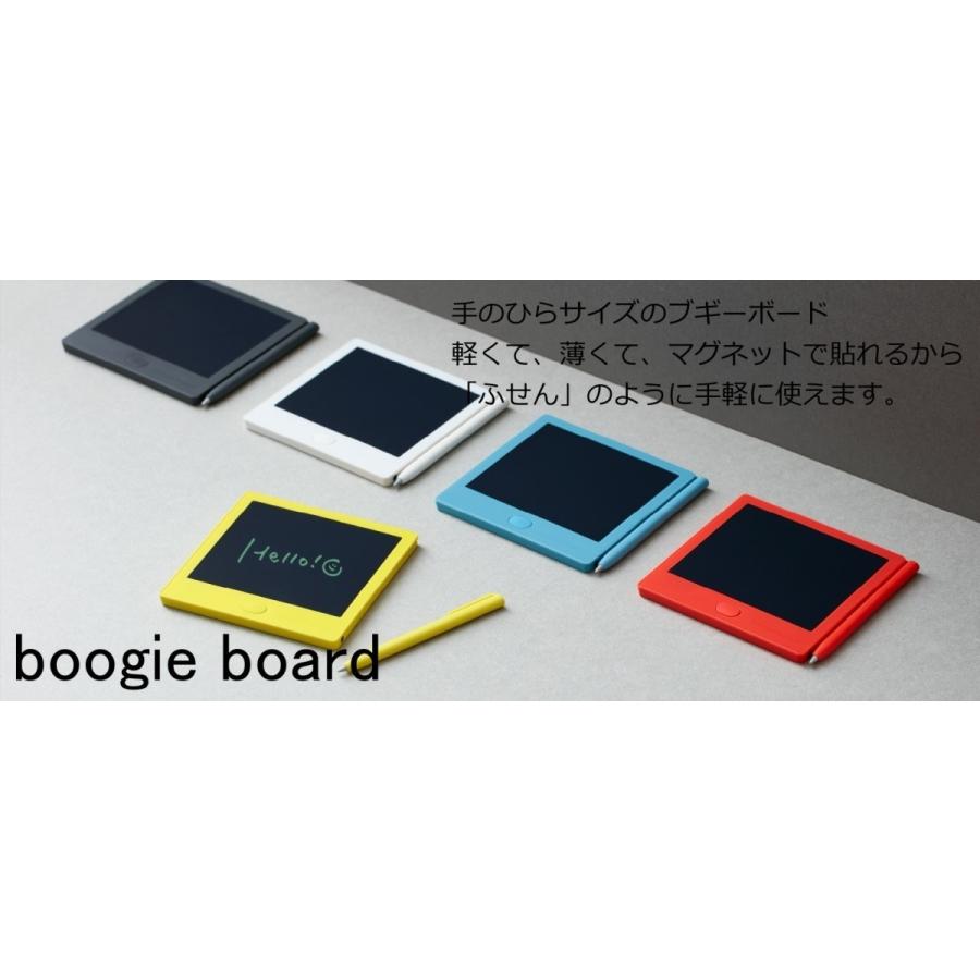 ブギーボード Bb 12 シロ ホワイト ふせんサイズの電子メモパッド キングジム Bb 12siro West Side 通販 Yahoo ショッピング